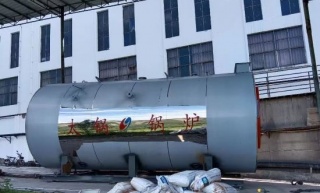 貴州六盤(pán)水人民小酒12噸燃?xì)庹羝仩t